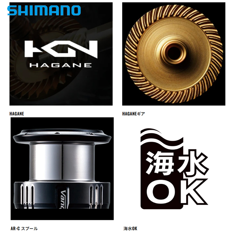 Shimano gulungan pancing Sedon - Shimano Reel Stradic ulasan dan harga