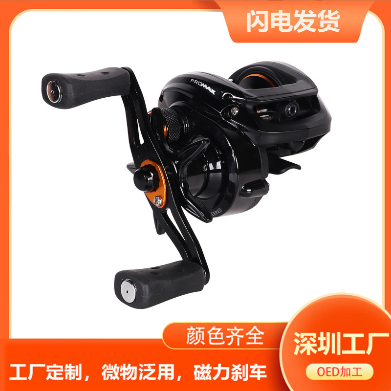 Reel Pancing Baitcasting denga - Ice Fishing Reel ulasan dan harga