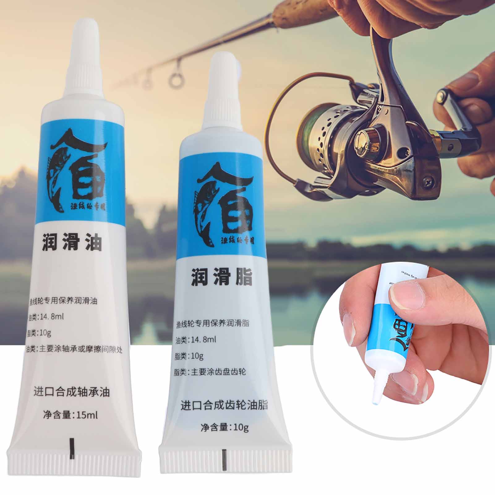 Baru 2 buah gulungan pancing m - Reel Lubricant ulasan dan harga