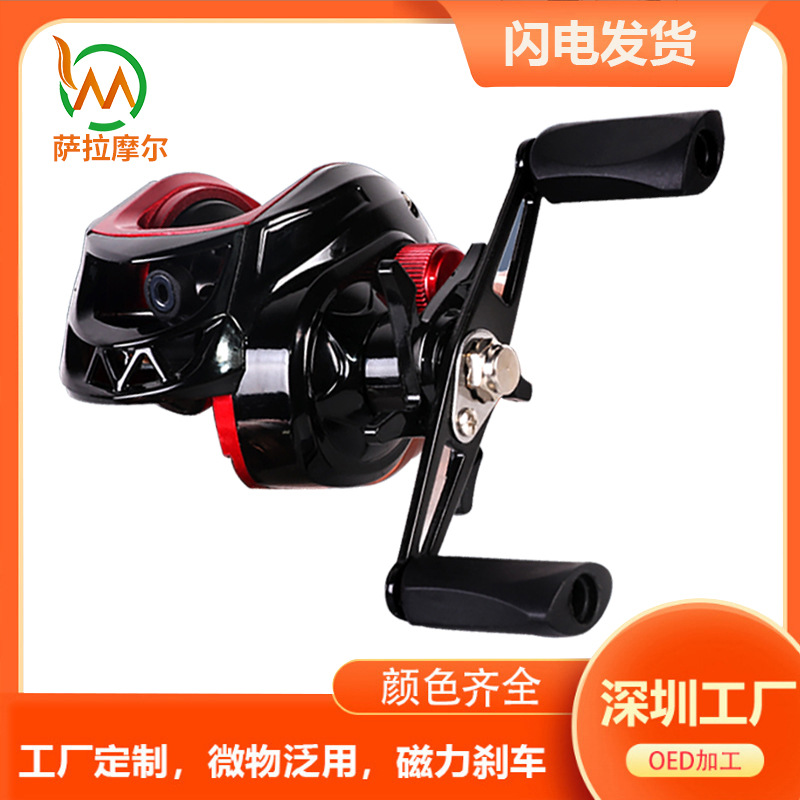 Reel Pancing Anti Backlash Bai - Ice Fishing Reel ulasan dan harga